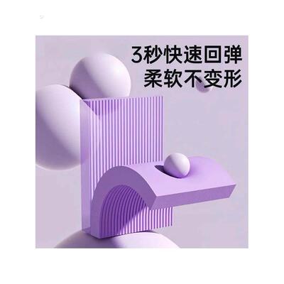 平衡垫软踏健身健腹轮专用跪垫平板支撑核心训练瑜伽加厚泡沫垫子