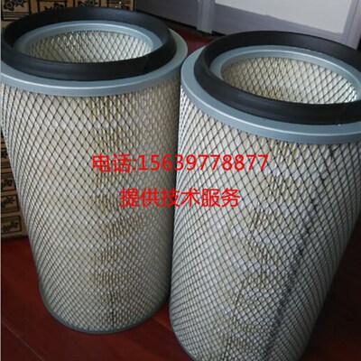 康普艾空压机98262/192空气过滤器06296777 C11158/1014空气滤芯