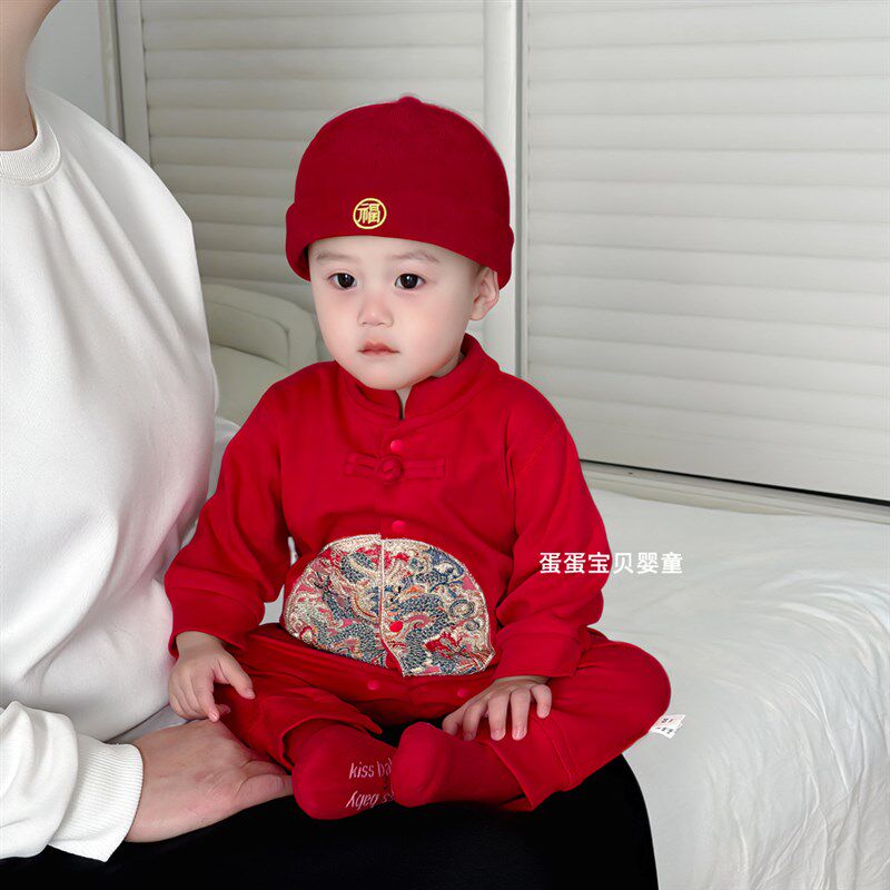 中式新生婴儿衣服男宝宝春装连体喜庆满月百日宴周岁礼服抓周春季