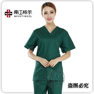 包邮 手术衣医生服刷手服隔离衣 纯棉男女大码 南丁格尔洗手衣短袖