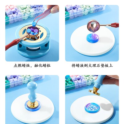 火漆印章套装全套全部便宜的火星印章咕卡玩具女孩火漆摇摇乐火气