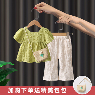 女童夏季套装2023新款小儿童休闲防蚊裤两件套女宝宝洋气时髦夏装