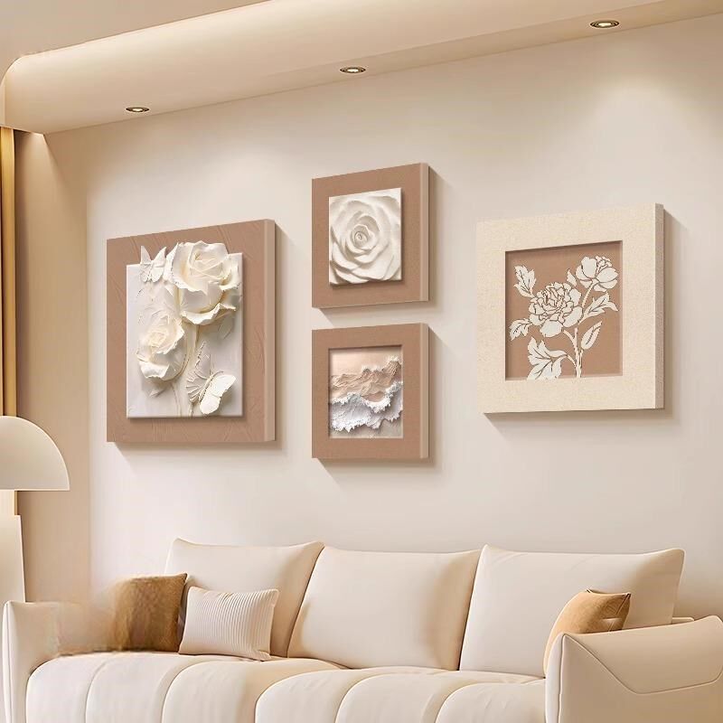 奶油风花卉客厅装饰画抽象艺术四联壁画高级感组合沙发背景墙挂画,家居饰品,现代装饰画,淘宝优惠券,粉丝福利购,淘宝优惠卷