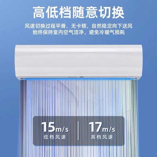 超大风量 商用豪华离心 风幕机/风帘机/空气幕220V