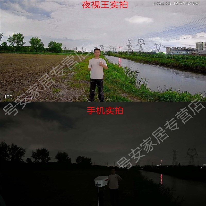 大华夜视王无光全彩摄像头400万高清室外防水监控器2449M-A-LED