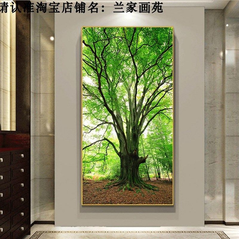 高清玄关画绿色大树风景画进门走廊墙万年青晶瓷画森林树木壁挂画