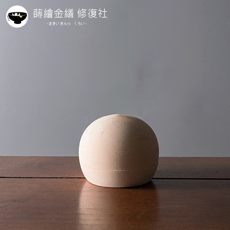 莳绘金缮修复社 高盖圆香盒 粉盒 纯手工木胎 木器 木制金缮锔瓷