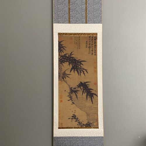 苏轼  墨竹图    宋代苏东坡竹子画水墨画装饰宣和裱挂轴