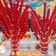 糖葫芦展示架塑料冰糖葫芦移动摆架插架糖画插台靶子便携摆摊工具