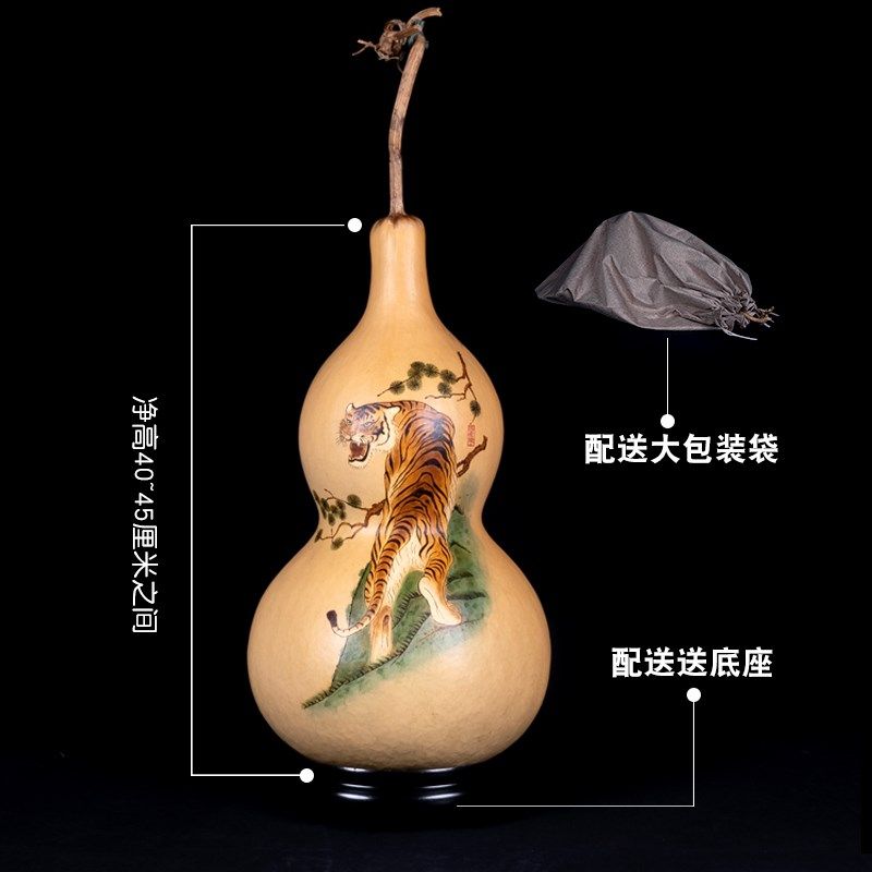 葫仙精选天然大葫芦摆件非遗烙画雕刻针画墨刻工艺品家居玄关摆件