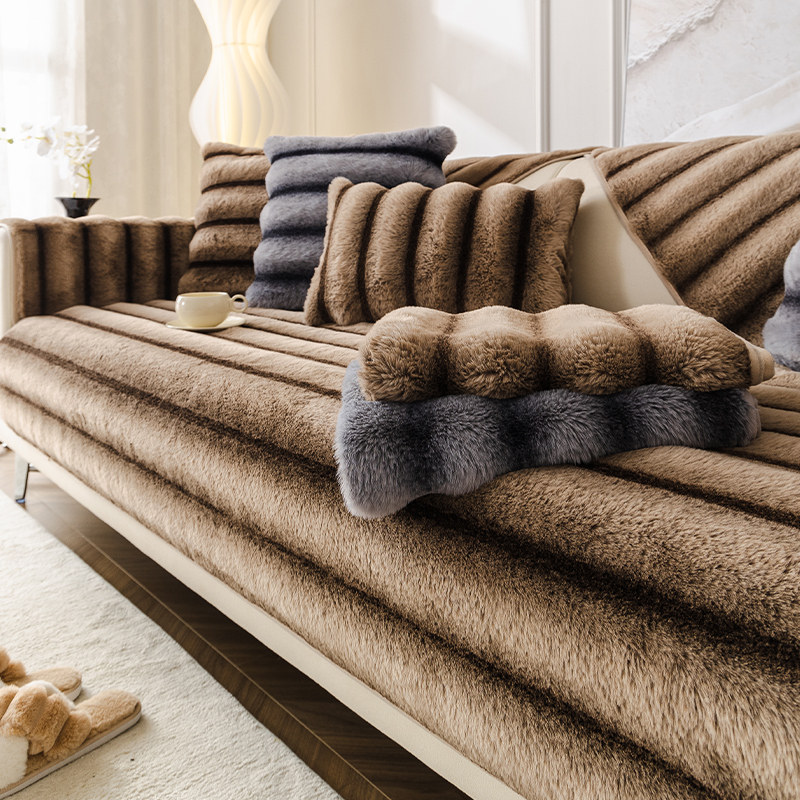 条线型兔毛绒沙发垫沙发套罩奶油风四季通用防滑全盖巾全包沙发毯