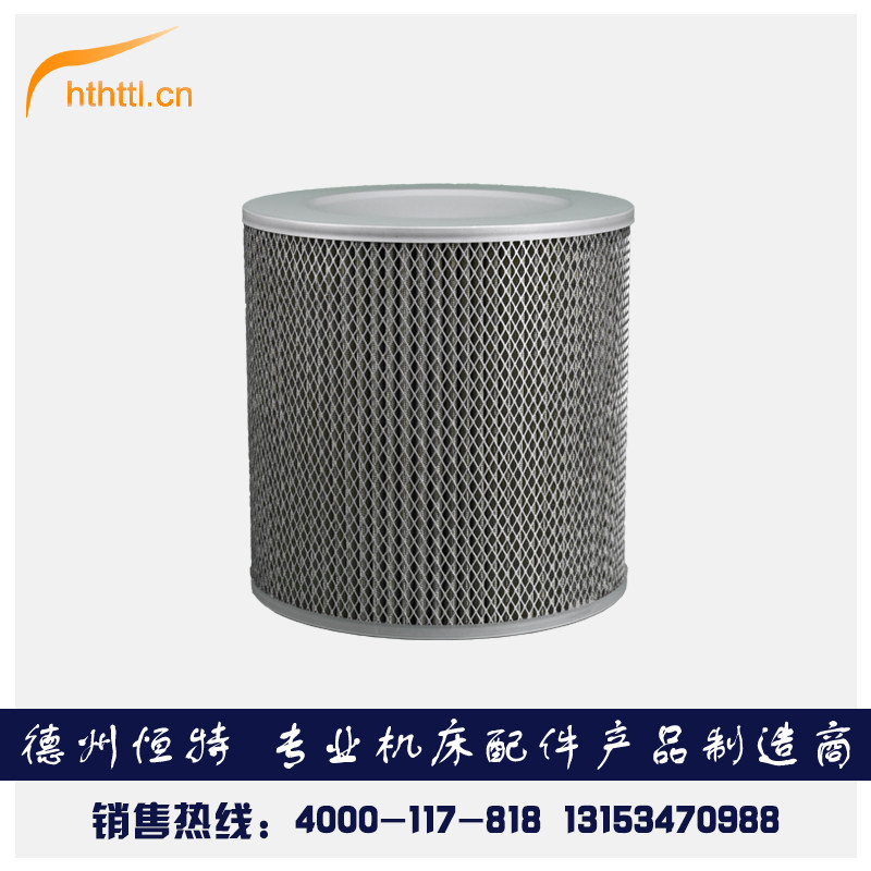 恒特CNC数控机牀油雾净化器收集器分离器滤芯滤桶过滤器空气滤网