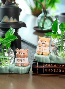 创意可爱莫生气小猫家居茶几办公室桌面装饰绿萝水培花瓶器皿摆件