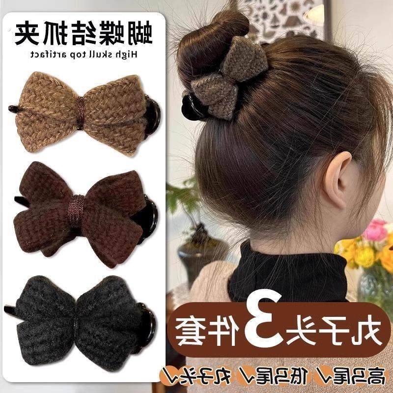 针织蝴蝶结丸子头抓夹女发夹子头饰秋冬2024新款盘发固定爪夹发夹,饰品/流行首饰/时尚饰品新,发饰,淘宝优惠券,粉丝福利购,淘宝优惠卷