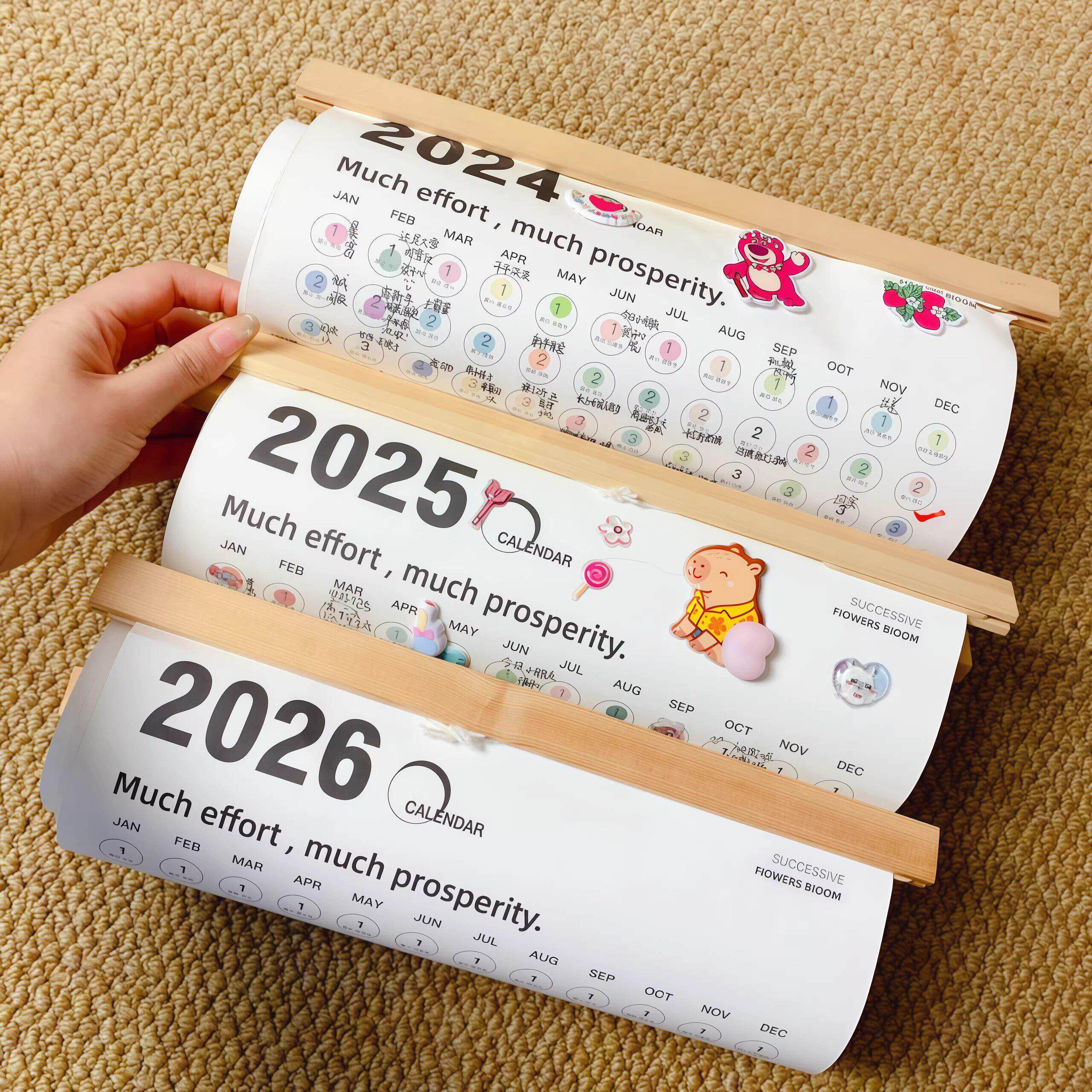 日历2026年全年一张新款挂式创意情侣吵架自律打卡计划表年历挂墙