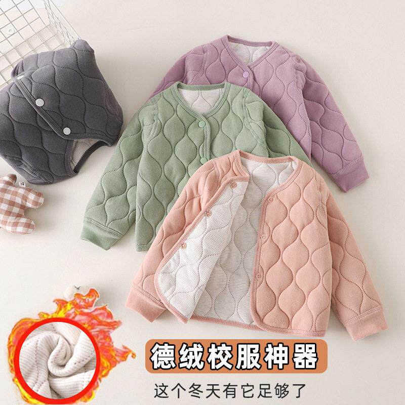 儿童蚕丝羊毛加厚保暖校服神器棉衣内胆秋冬男女童三层夹棉外套
