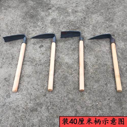 两用小锄头种菜锄带把翻土铁小挖冬笋小锄头锰钢栽菜除草