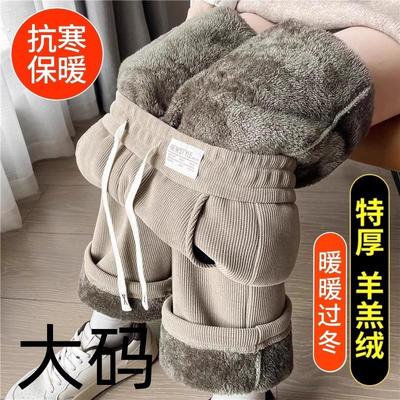 加绒不加绒阔腿裤女秋冬加绒加厚保暖棉裤灯芯绒直筒裤子大码