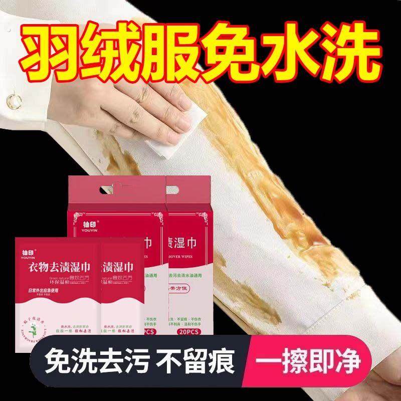 创意实用小百货家居用品用具居家用小东西生活日用品大全物件神器