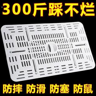 优质器盖板厕所蹲坑盖便池承重盖子踏板化妆室防堵.盖板通用防