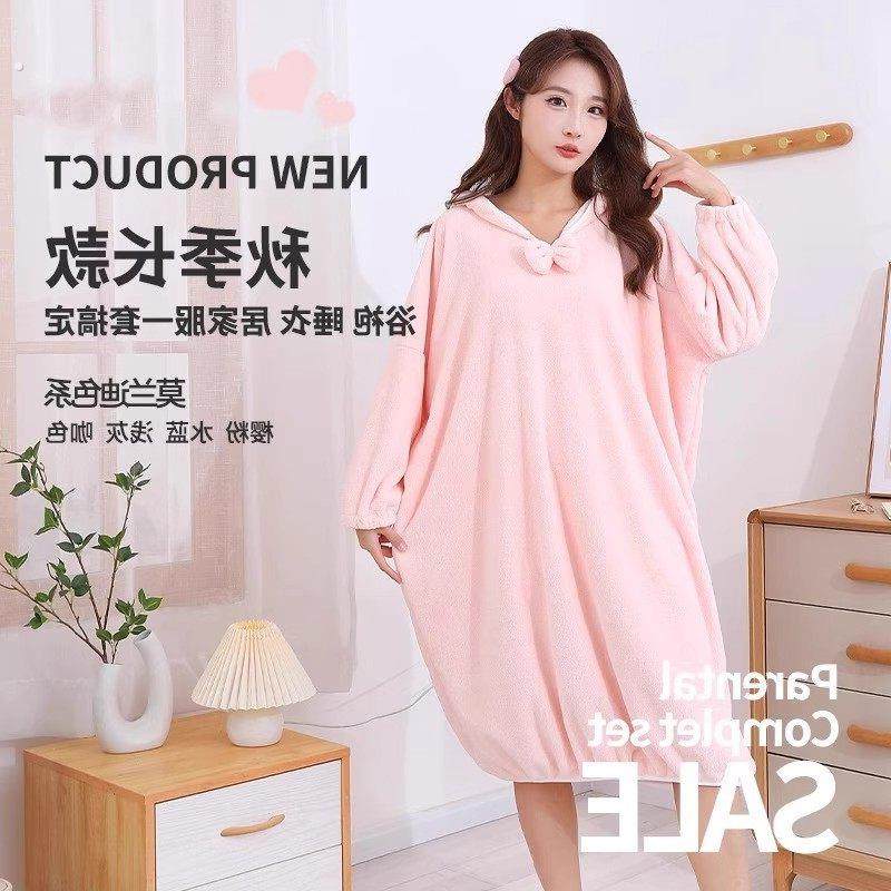 秋冬浴袍可穿浴巾女家用珊瑚绒吸水柔软速干浴裙洗澡睡袍睡衣连帽,女士内衣/男士内衣/家居服,睡袍/浴袍,淘宝优惠券,粉丝福利购,淘宝优惠卷
