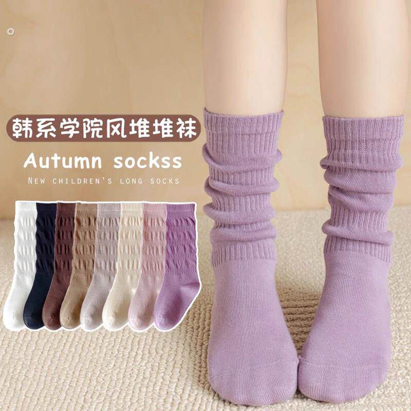 女童袜子春秋季纯棉女孩韩版覆古咖色系堆堆袜秋冬儿童纯色中筒袜