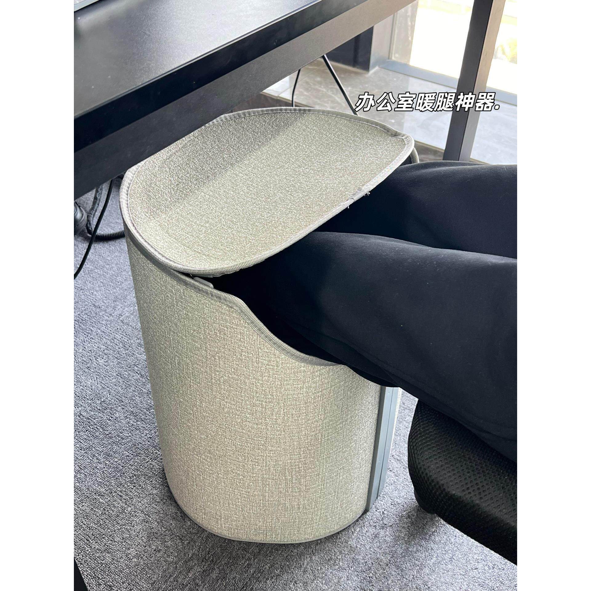 办公室工位暖腿神器办公桌下暖脚宝加热腿部电热取暖器围挡过冬用