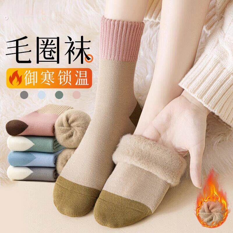 袜子女款秋冬季中筒纯棉加绒加厚保暖女士长筒防寒袜2025新款爆款