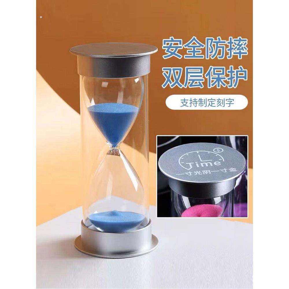 新款夜光时间沙漏计时器1-60分钟银盖支持定制刻字印刷纪念品摆件