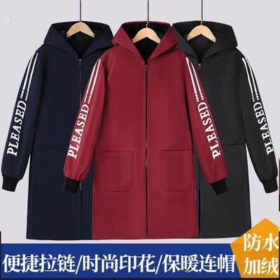新款秋冬季加绒工作服罩衣防油水污耐脏男女围裙大褂外套