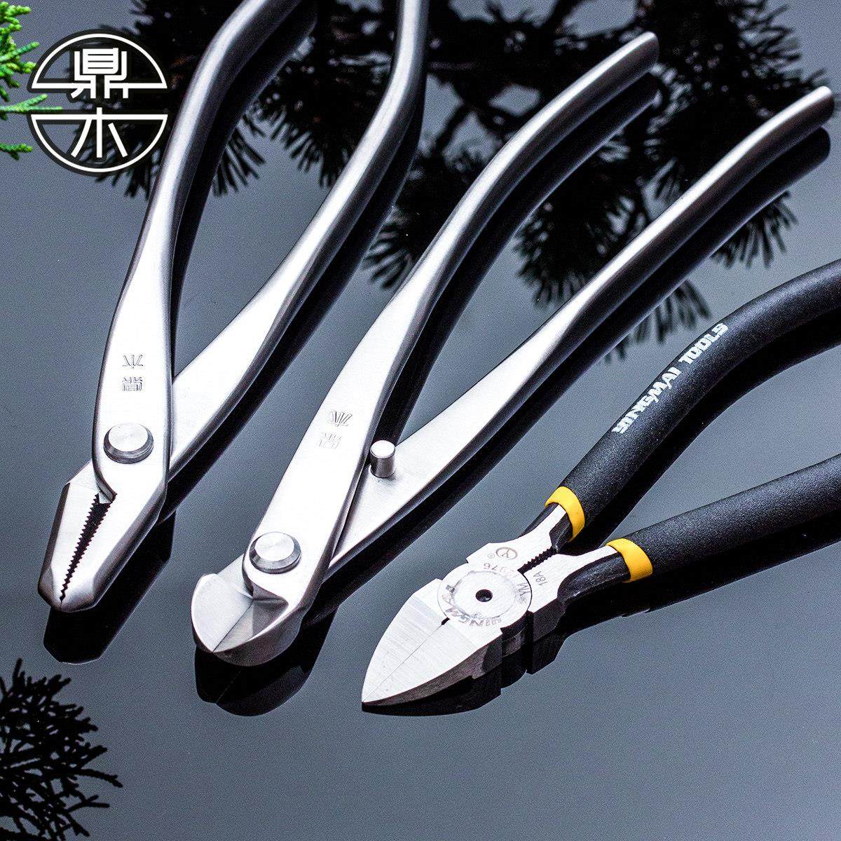 铝丝剪 拉丝钳断丝水口盆景造型专用制作工具不锈钢专业剪刀,鲜花速递/花卉仿真/绿植园艺,剪刀,淘宝优惠券,粉丝福利购,淘宝优惠卷