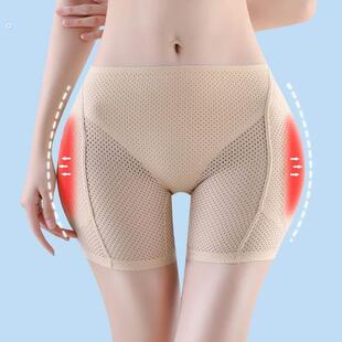 假屁股高腰收腹提臀内裤 女翘臀神器丰臀丰胯美臀无痕假胯宽垫凹陷