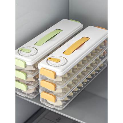 食品级冰箱侧门饺子馄饨盒多层保鲜速冻专用窄长贮藏盒