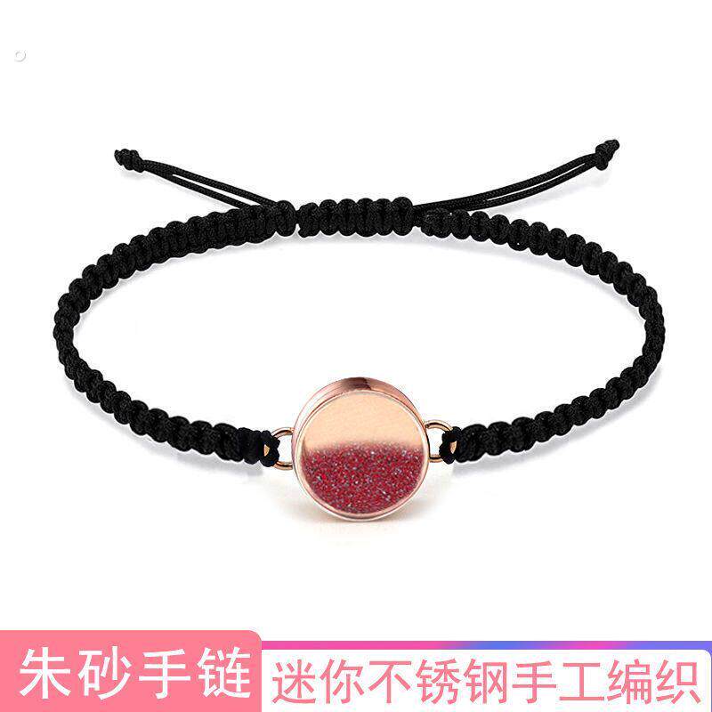 迷你不锈钢朱砂手链螺纹可打开装朱砂胎发嘎乌盒手串编织红绳手链