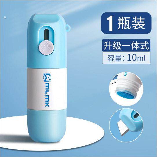 热敏纸涂改液快递涂码笔保密物流面单信息遮盖涂改器地址隐私笔抹,文具电教/文化用品/商务用品,修正液,淘宝优惠券,粉丝福利购,淘宝优惠卷