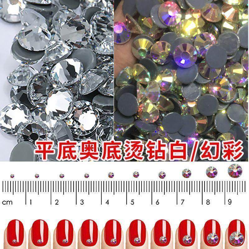 精品仿奥钻白色炫彩水钻美甲平底烫钻秀禾服拉丁舞服贴钻饰品,饰品/流行首饰/时尚饰品新,其他DIY饰品配件,淘宝优惠券,粉丝福利购,淘宝优惠卷