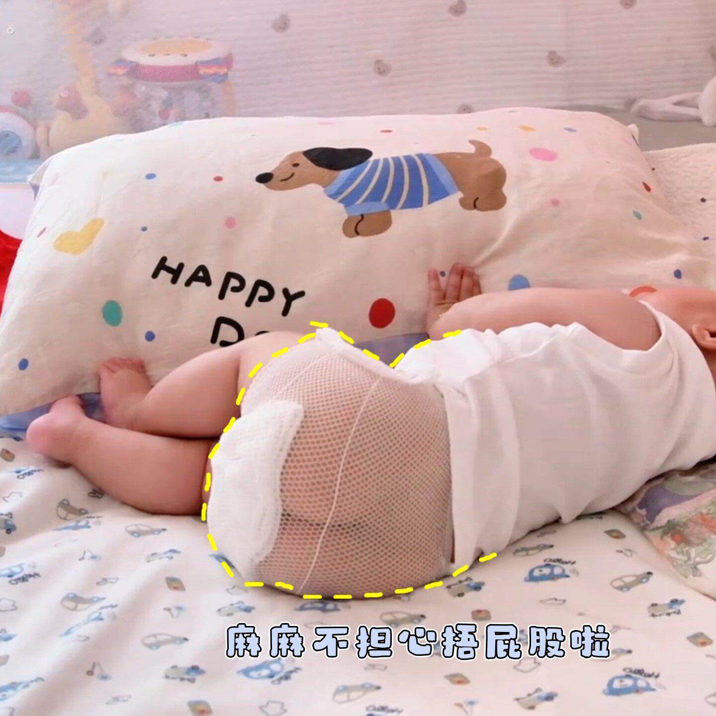 婴儿介子网兜男宝女宝尿布裤固定网眼透气尿裤夏季可水洗尿布兜子