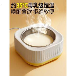 猫咪恒温饮水机猫用酸奶机冬季加热罐头喝水碗保温喂水饮水器宠物