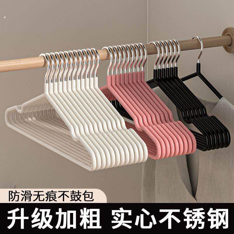 加粗衣架家用挂衣无痕宿舍收纳晾衣架儿童防滑晾衣架子防肩角衣架