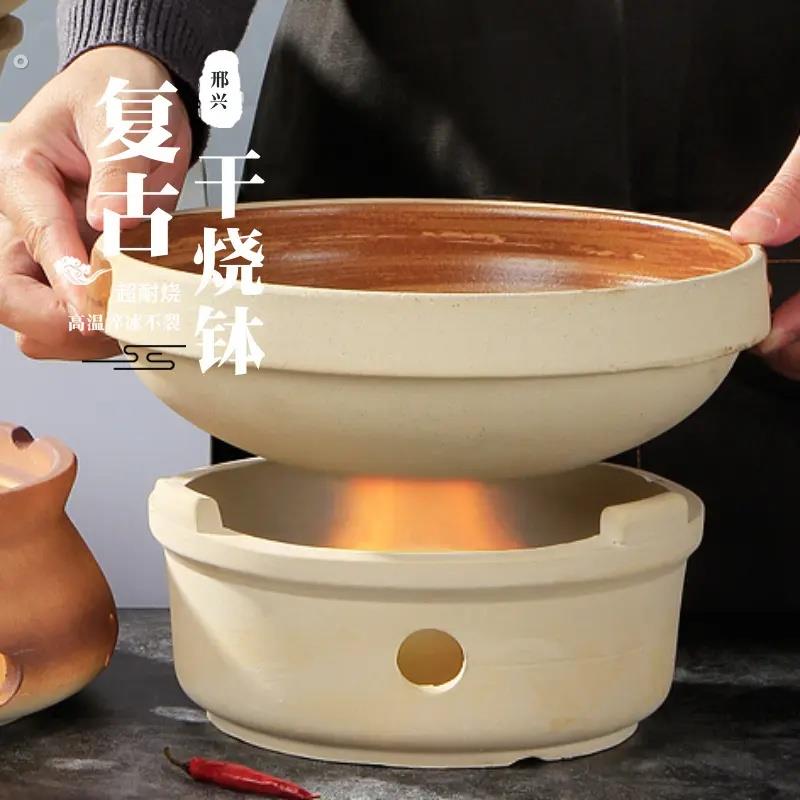 砂锅酒精炉可加热专用炖锅底座商用加热陶瓷火锅家用高颜值简约
