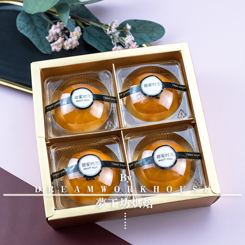 月饼蛋黄酥包装盒单个装密封透明加厚带盖雪媚娘天地圆型吸塑底托