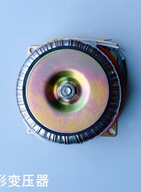 DOB-110VA 0-220V-380V 转9V 1A  24V 4.2A  环形变压器 纯铜