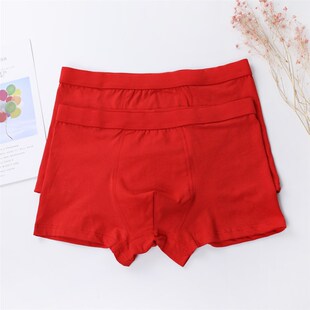 210斤男士 头男内裤 纯棉四角裤 衩平角裤 全棉本命年大红透气裤