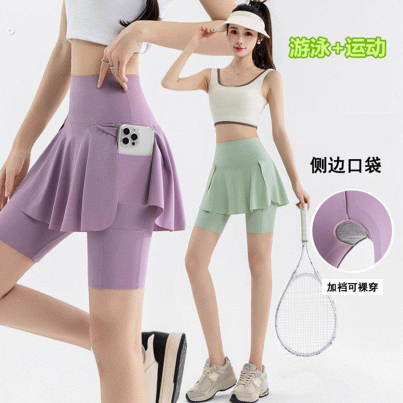 游泳衣两件式泳裙下半身裙子泳裤女平角裙式运动泳衣泡温泉玩水泳