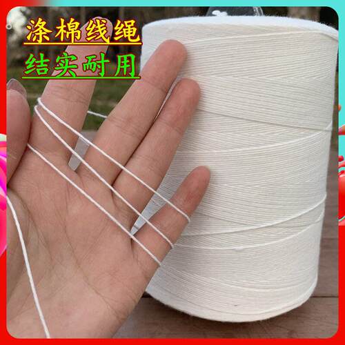墨斗线工地放线专用加粗棉线手动自动画线器粉斗线水电工地放线