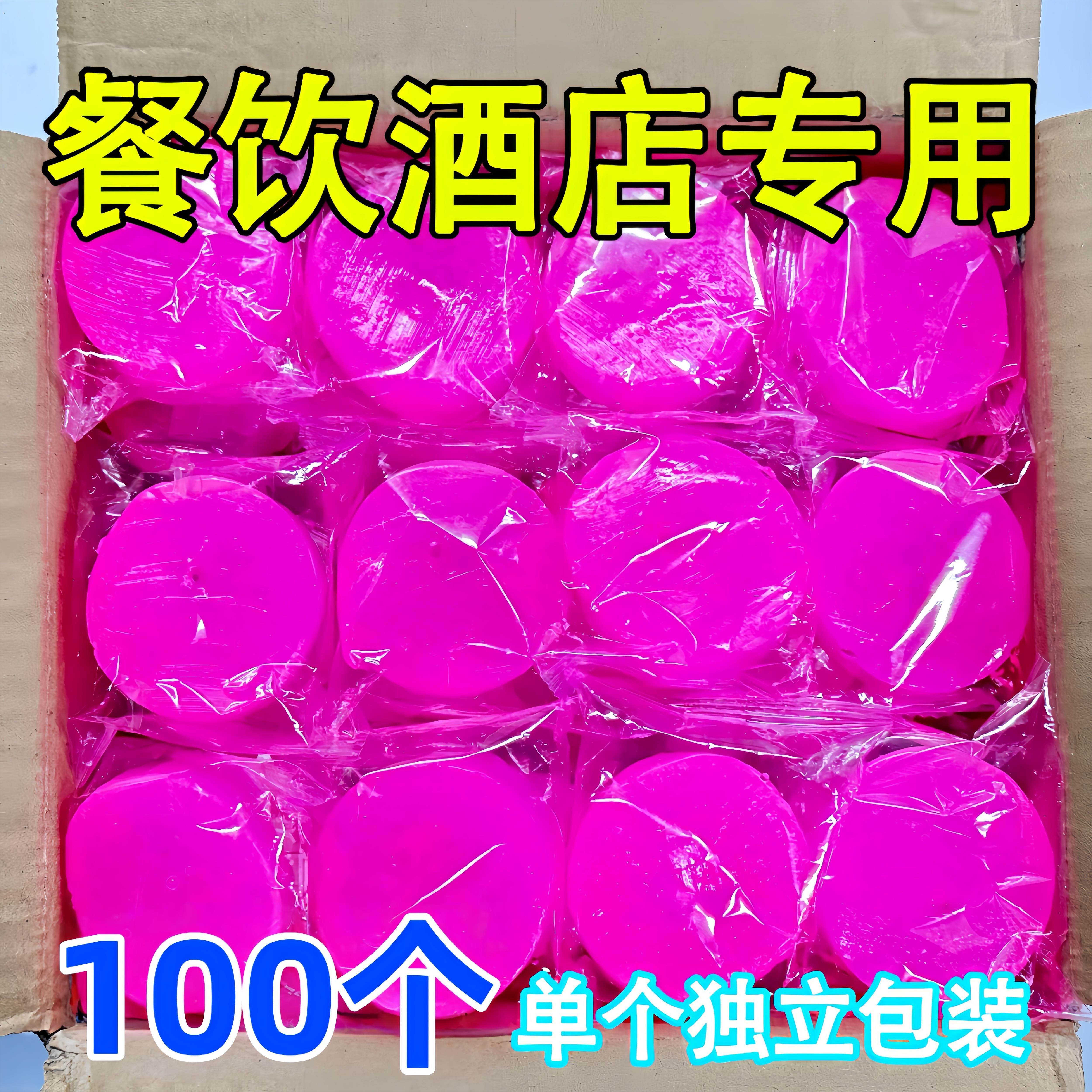 固体酒精燃料块小火锅干锅炉子引火神器耐烧酒店专用固态蜡引燃块