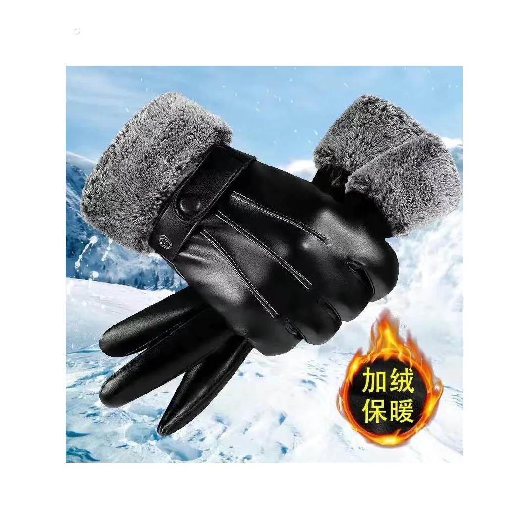 加绒加厚户外摩托车骑行男女款触摸皮手套冬保暖防水防风防滑稳固