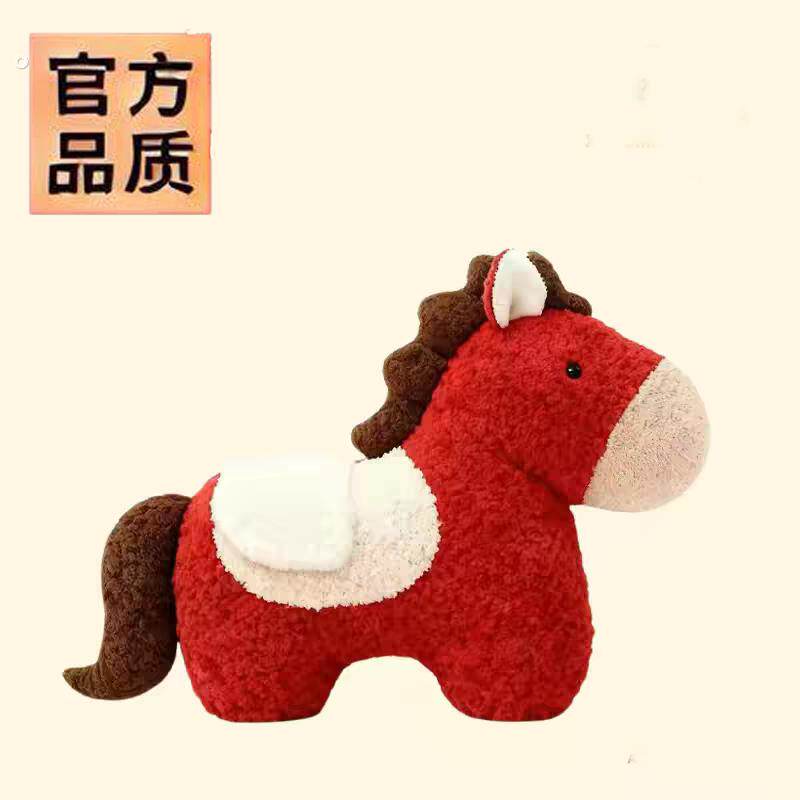 2026新款马年抱枕异形毛绒玩偶沙发客厅装饰摆件小宝马靠枕礼物