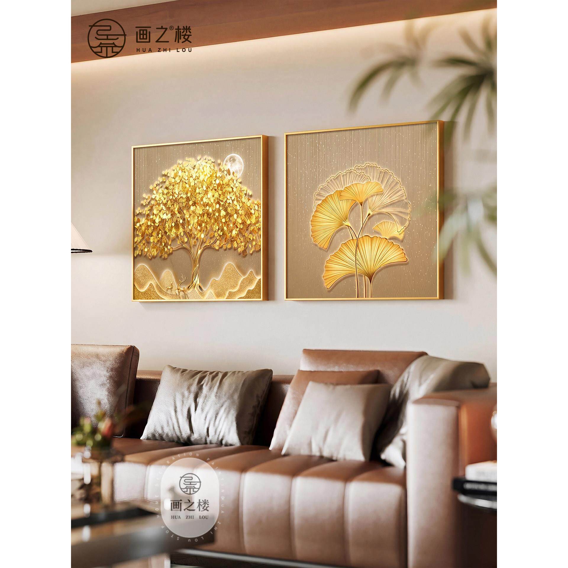 发财树客厅挂画2026新款沙发背景墙装饰画轻奢中堂大白墙组合壁画