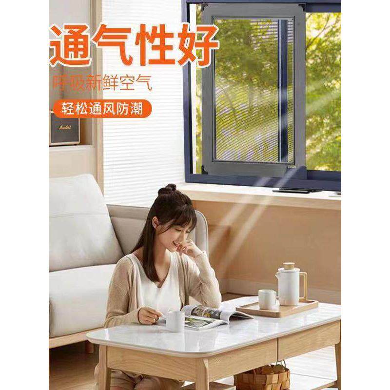 定制防蚊纱窗网推拉式铝合金塑钢平移不锈钢小金刚网定做家用纱窗